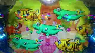 CRA大海物語3withアグネス・ラム マリンちゃんバレンタインコスチューム