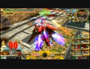 ピタゴラス　2/7日　機動戦士ガンダムEXVSMB冬戦　準決勝1