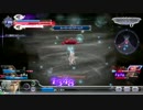 DFFAC 虚弱体質のフリオが逝く　Part1