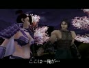 【PS1】天誅弐 #10【プレイ動画】