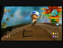 3種縛り(仮)で『マリオギャラクシー2』実況 #10