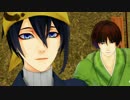 【刀剣乱舞】じじい太刀と〇〇詐欺【MMD紙芝居】