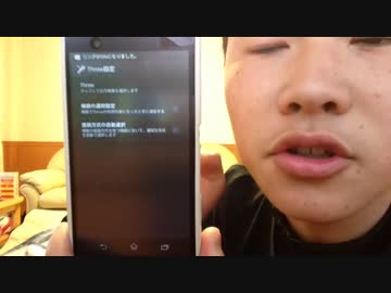 ホモと学ぶ　androidミラーリングの方法