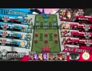 【WLW】　月が綺麗ですね　3夜目　【AA3ツクヨミ】