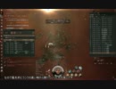 【EVEonline】ゆっくり動画【データ編4】