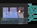 【僕の病室】僕の変わった病人との入院生活　終診【ゆっくり実況】