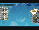 艦これ 2016年冬イベント 出撃！礼号作戦 E1