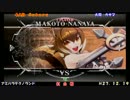 【アミパラテクノランド】ブレイブルーＣＦ大会　Ｈ28.02.07　その２