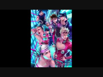 ジョジョ！集めずにはいられないッ！ー７ー