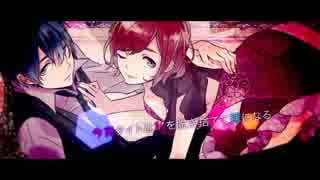 【愛里紗×ひろん】on the rocks【歌ってみた】