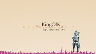 【初音ミクEnglish】KingOfK【オリジナル】