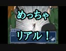 【実況者杯WL本選】鳥と恋する恋愛ゲーム～鳥愛学園～【25・実況動画】