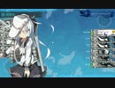 【艦これ】2016年冬イベを攻略　E-1③【実況】