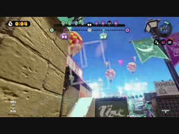 [スプラトゥーン]　リールガンでS+99を目指すpart3[S+80]