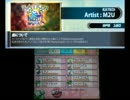 【Pump It Up】katkoi(かっこいい)【バンブラP】