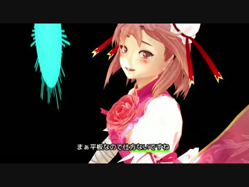 【MMD】 ナデシコ風ディスプレイに挑む その5 【モブ板ループ映像化】