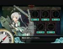 2016年冬イベ E-1甲クリア 秋津洲・航戦・第六駆逐隊