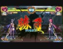 【裏顔TV!】恋姫演武配信 part5 対戦【2016/2/5】