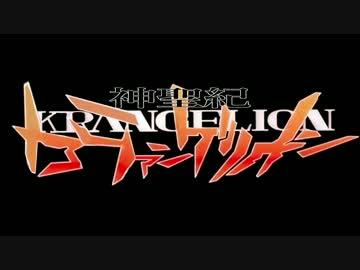 【第16回MMD杯本選】神話