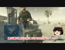 【BFH】ゆっくりアサルターがTDM Part5【ゆっくり実況プレイ】