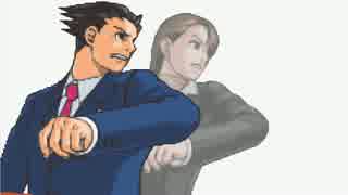 逆転裁判３　最後の証拠品～閉廷