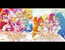 【リクエスト】夢は未来への道 メドレー【ショートver.2】