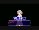 【実況】こっちももちこ①【もちこさん】くあとろぽーん