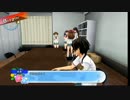 【実況】夏だ！海だ！パンツだッ！！ 夏色ハイスクル★青春白書（略） 52