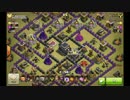 ［実況］TH９限定空軍メイン（らいりんさん）