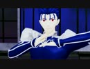 【Fate/MMD】兄貴でLamb