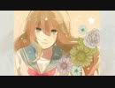 【kokone(心響)】さようならと君のボタン【オリジナル曲】