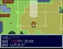 恨みっこなし！友情破壊ゲームで仲良く(？)ケンカしてみた。 Part 12