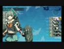【艦これ】　リーマン提督の完全攻略記録 2016年冬イベント E-１ 甲