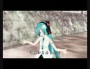 初音ミク 卒業写真