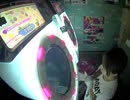 【maimai】RIKA-109  囲い無き世は一期の月影 MASTER AP