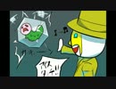 【朗読実況】さよならモナーRPG２