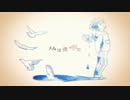 【おそ松さん人力】そ.れ.は.小.さ.な.光.の.よ.う.な【一松】