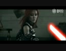 T-ara Sexy Love Star Wars version