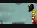 【VOICEROID実況】僕たちの日記 ２ページ目【7Days To Die 】