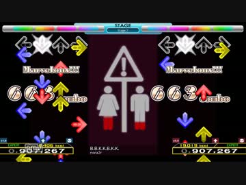 【Stepmania】B.B.K.K.B.K.K.