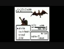 【MHX】モンスター愛護法実況　part4【砲撃縛り】