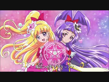 魔法つかいプリキュア Op Start Dash Sensation アイカツ Op ニコニコ動画