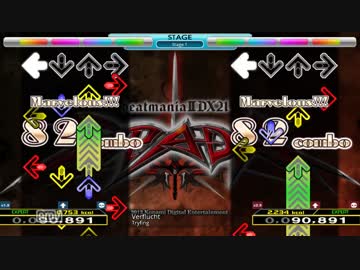 【Stepmania】Verflucht