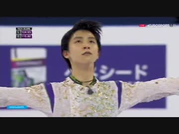 羽生結弦 新聞 ファイリング 2015~2019年 本書のために撮り下ろした美麗グラビアを掲載！ 羽生結弦さんの