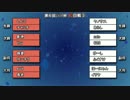 【第6回】evil杯【EXVSMB】紅白⑤