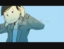 【おそ松さん人力】透.明.エ.レ.ジ.ー【カラ松】