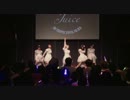 愛のダイビング Live