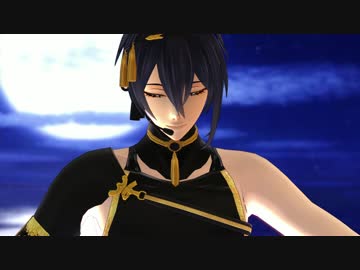 【MMD刀剣乱舞】 わち式三日月宗近で J'y Suis Jamais Alle