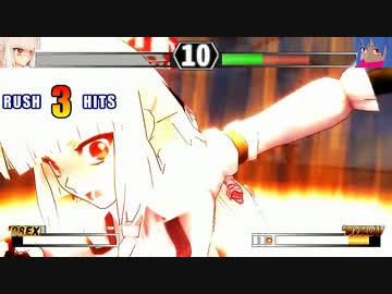 【第16回MMD杯本選】てるもこ＋αでＫＯＦオロチ編