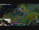 2月6日【【lol】KR ソロQ　か日本鯖CBT シルバー1　名前きよch 9